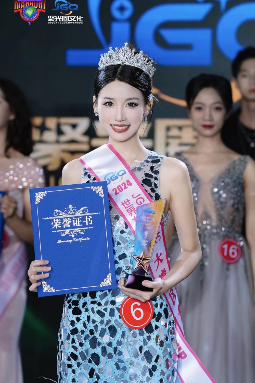 美人際線逆齡 美人際線逆齡